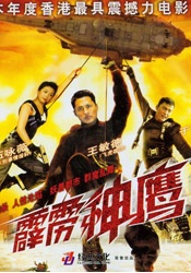 免费国产小视频在线观看